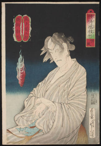 Strange wind: Onoe Kikugorō V as the ghost of the fisherman Kansaku