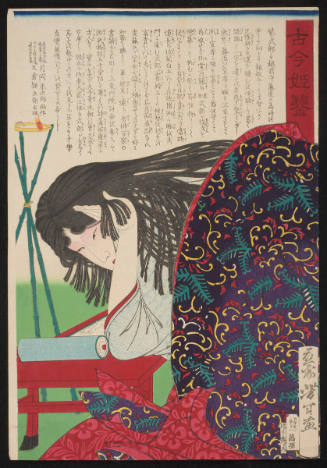 Murasaki Shikibu Reading a Handscroll