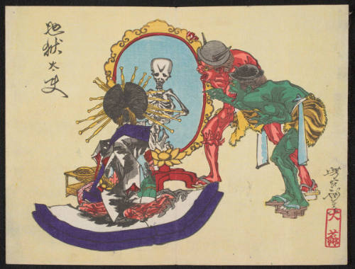 Jigokudayū Sees Herself as a Skeleton in the Mirror of Hell