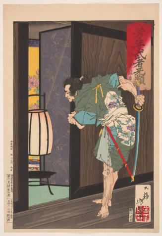 Endō Morito Approaches Kesa Gozen's Bedroom