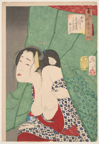 Looking Itchy: Customs and Manners of a Concubine in the Kaei Era