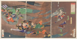 Odai Matarokurō Sets Fire to His Palace and Dies in the Flames Terrifying the Enemy Troops with His Courage
