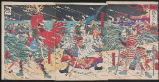 The Great Battle of Yashima