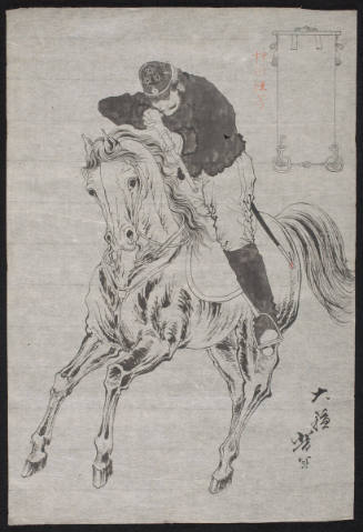Man on Horseback with Bridle Cartouche