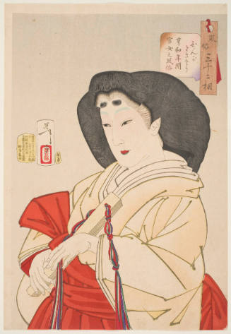 Refined: Customs of a Court Lady during the Kyowa Era