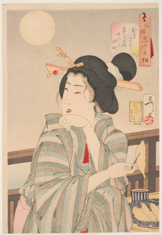 Looking Delicious: Customs and Manners of a Prostitute of the Kaei Era