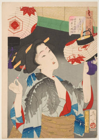 Capable: A Kyoto Waitress of the Meiji Era