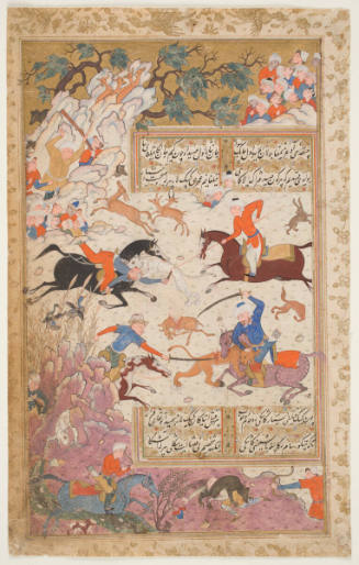 Hunting Scene, from Divan, of Mir 'Ali Shir Nava'i
