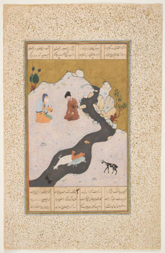 The Fate of the Shepherd who Diluted his Milk, from a Khamsa (Quintet) of Amir Khusraw Dihlavi
