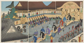 Ancient Spectacles: Illustration of the Entrance of the Residence of Past Tokugawa Shoguns