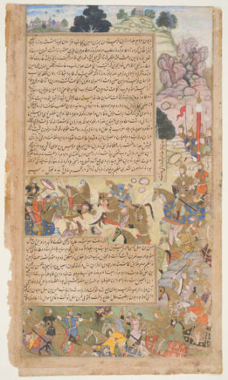 A Ruler on Horseback Leading an Army Across a Battlefield from the Tarikh-i Alfi (The History of One Thousand Years)