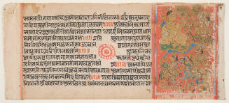 Leaf from manuscript of the Kalakacary Katha, Kalaka hears Gunakava Preach/Kalaka on his Horse