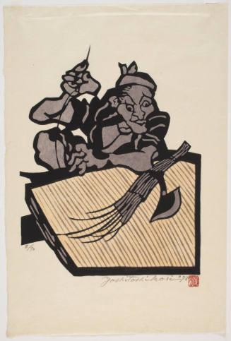 Tatami Maker