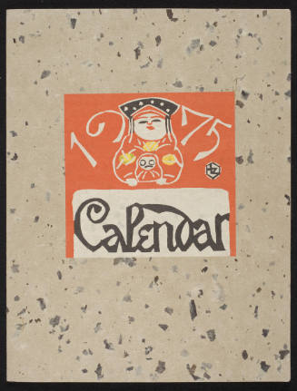 Cover of Calendar 1975