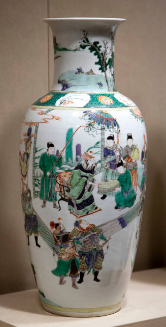 Mallet-shaped Vase with Scene of an Archery Contest