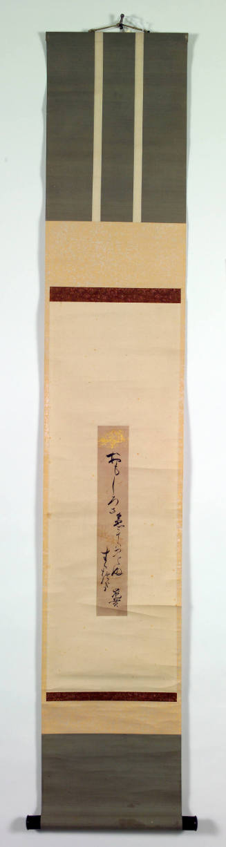 Tanzaku with Calligraphy