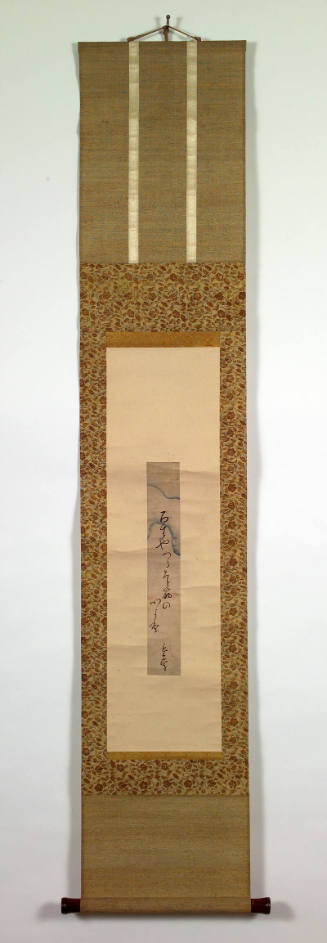 Tanzaku with calligraphy