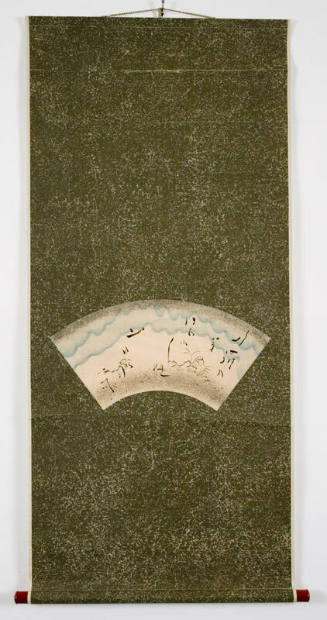 Calligraphy and Design of Rocks and Grasses in a Fan-shape