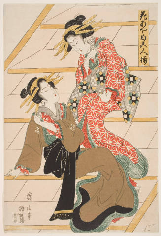 Two Courtesans Seated on a Staircase
