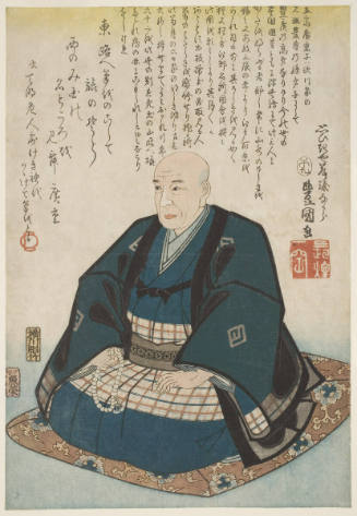 Memorial Portrait of Hiroshige