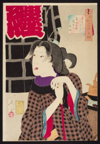 Looking Impatient: Appearance of a Fireman's Wife of the Kaei Era (Jirettasō, Kaei nenkan anego no fūzoku)