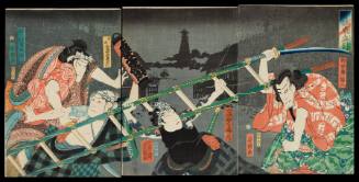 An Old Tale of Conflict in the East (Mukashi gatari Azuma no tatehiki)