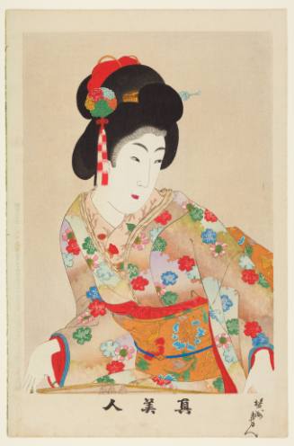Young Woman Playing a Koto