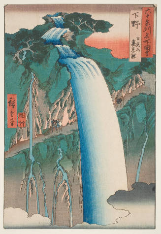 Shimotsuke Province: Mount Nikko and the Urami Waterfall
