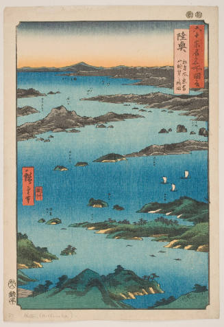 Mutsu: A Rough Map of Matsushima Scenery and a View of Mt. Tomi