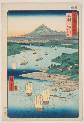 Dewa: The Mogami River and Distant View of Gassan