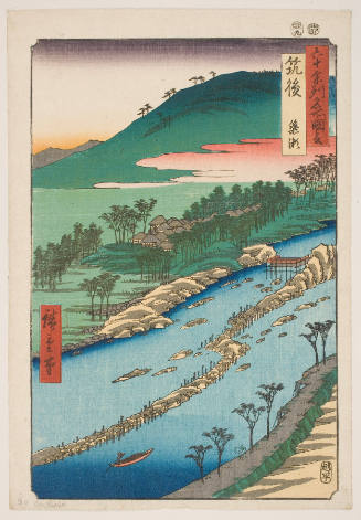 Chikugo Province: the Weir in the Shallows