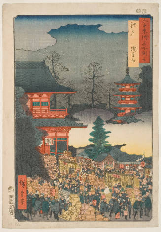 Edo: The Asakusa Fair (Edo Asakusa no ichi)