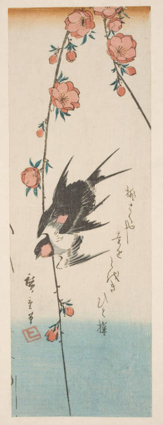 Peach Blossoms and Swallows