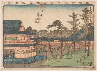 Ueno: Picture of Toeizan Buddhist Temple