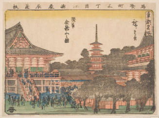 Asakusa: Picture of Kinryuzan Buddhist Temple