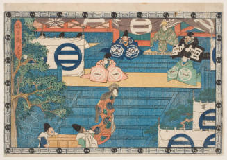 Scene From Act V – Works – Worcester Art Museum