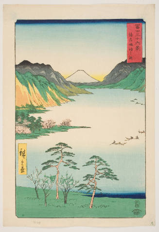 Lake Suwa in Shinano Province (Shinshū Suwa no mizuumi)