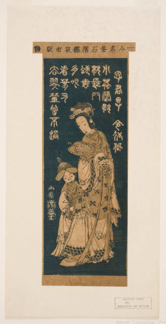 A Chinese Princess and a Girl Attendant