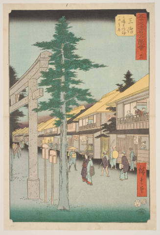 Mishima: The First Torii of Mishima Daimyojin