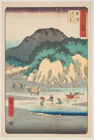 No. 18, Okitsu: The Okitsu River and Satta Pass (Okitsu, Okitsugawa Satta no tōge)