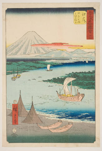 No. 19, Ejiri: Tago Bay and the Pine Forest of Miho (Ejiri, Tago no ura, Miho no Matsubara)