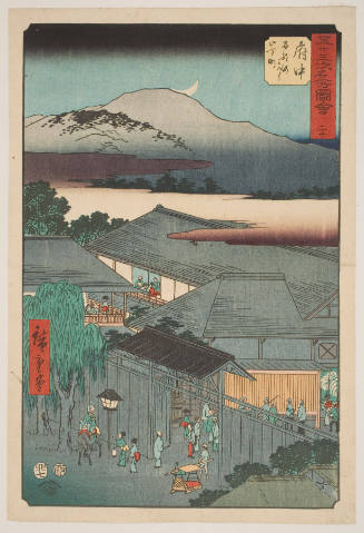 No. 20, Fuchū: The Second Block of the Miroku Licensed Quarter by the Abe River (Fuchū, Abekawa Miroku nichōme)