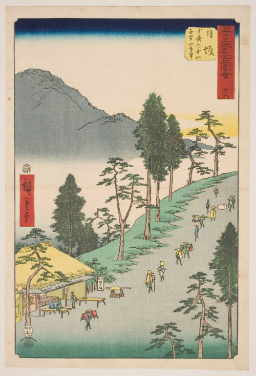 No. 26, Nissaka: Distant View of Mount Mugen from Mount Sayononaka (Nissaka, Sayonoyamanaka Mukenzan enbō)