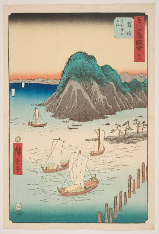 Maizaka: Imaki Point from the Ferry across the arm of the sea