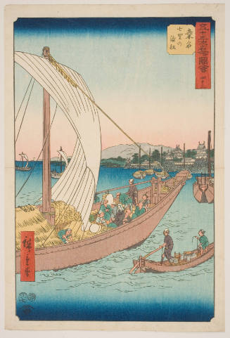 Kuwana: Ferryboats at Shichiri