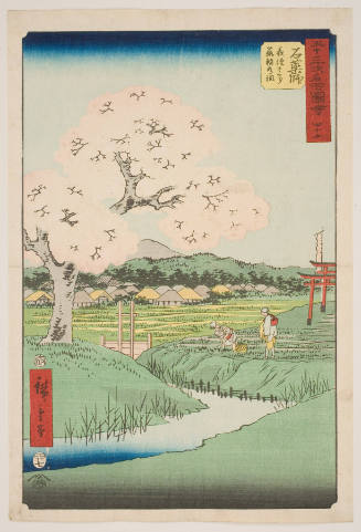 No. 45, Ishiyakushi: Yoshitsune's Cherry Tree and the Shrine to Noriyori (Ishiyakushi, Yoshitsune sakura Noriyori no hokora)