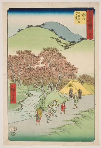 No. 51, Minakuchi: Famous Pine Trees at the Foot of Mt. Hiramatsu (Minakuchi, meishō Hiramatsu yama no fumoto)