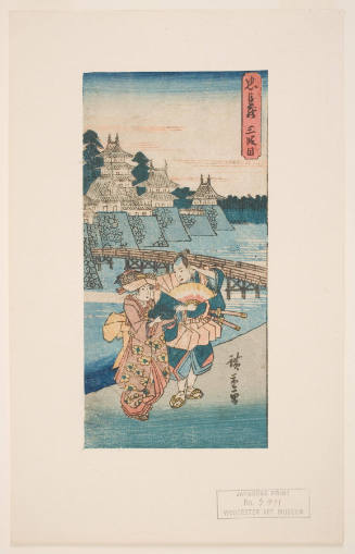Scene From Act Iii, The Meeting between O Karu and Her Lover Hayaano Kanpei