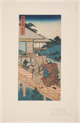 Scene From Act Iv, Hara Goemon and Ono Kudayu arriving at the Residence of Enya Hangan