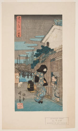 Scene From Act X, O Sono, the Divorced Wife of Gihei, at the Door of His House
